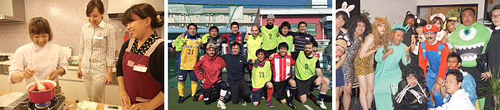 イベント・パーティー 多種多様なアクティビティ