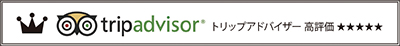 tripadvisor