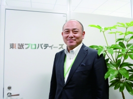 不動産オーナー様の紹介