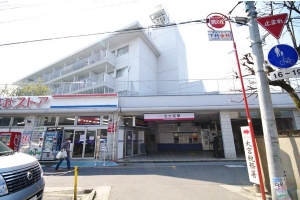 オークアパートメント北大宮